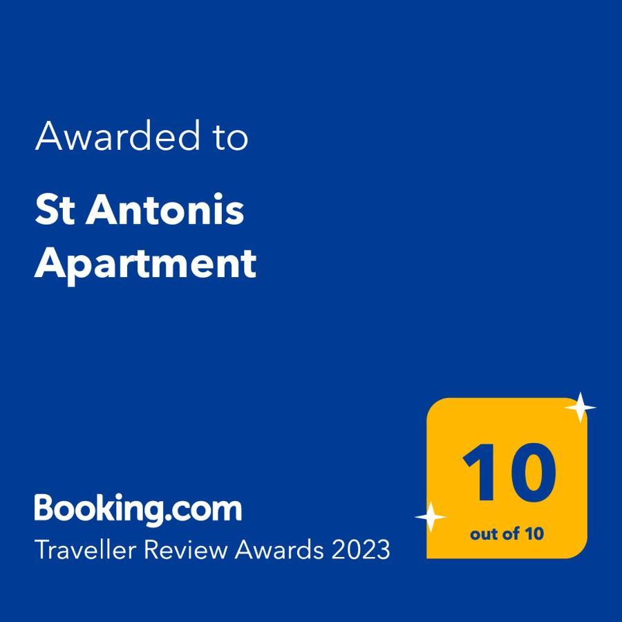 St Antonis Apartment Амстердам Экстерьер фото